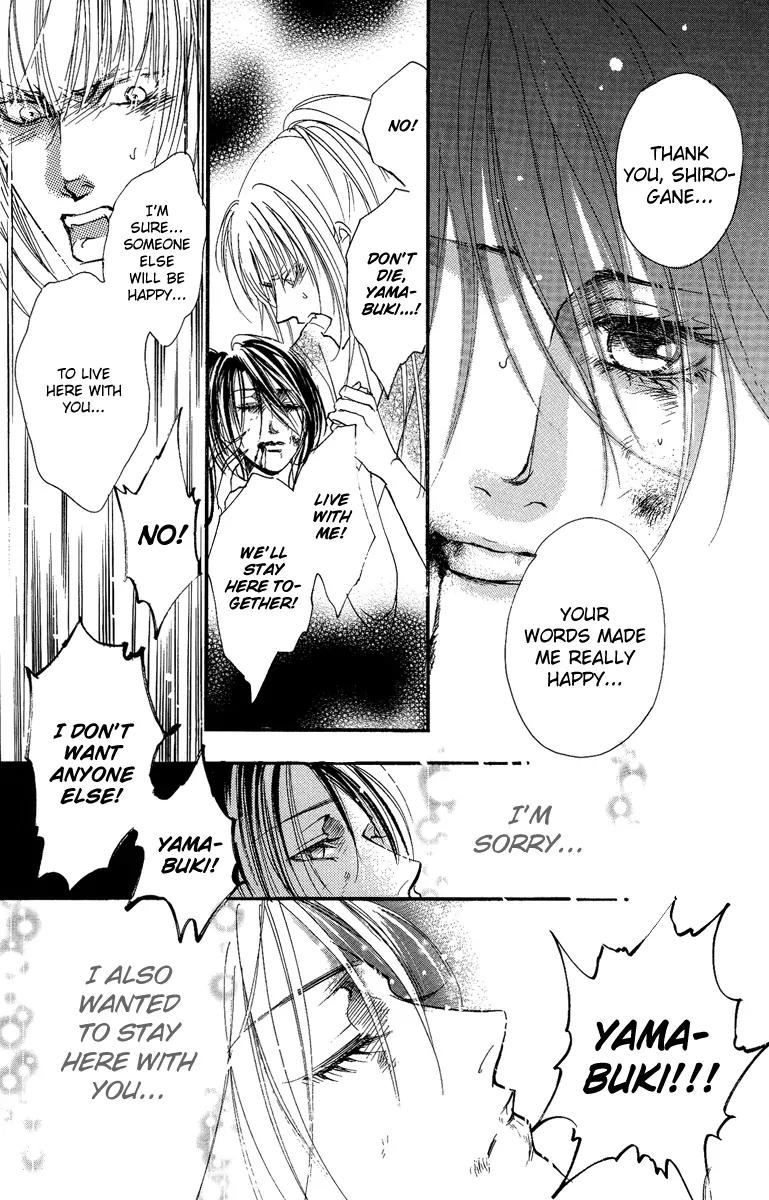 Shukuren - Gin no Mori no Oni Chapter 0 page 52 - Chapter 0