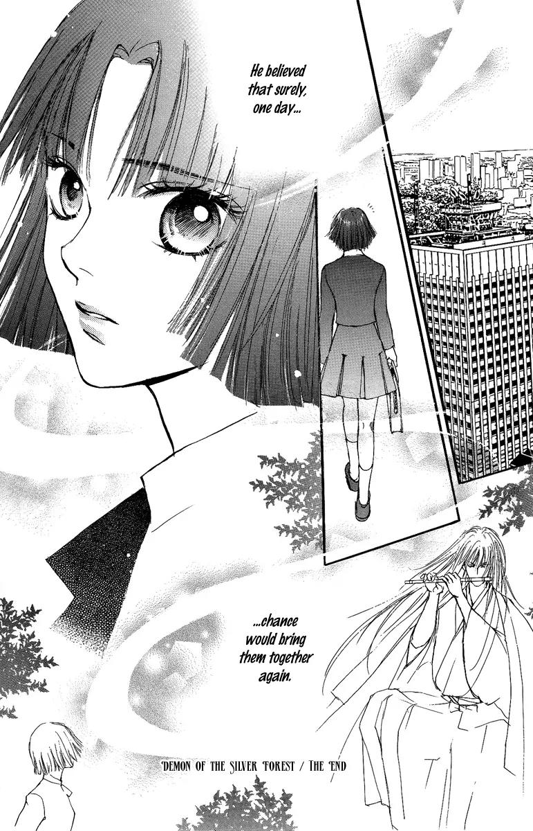 Shukuren - Gin no Mori no Oni Chapter 0 page 55 - Chapter 0