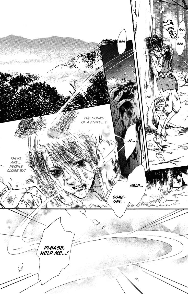 Shukuren - Gin no Mori no Oni Chapter 0 page 8 - Chapter 0