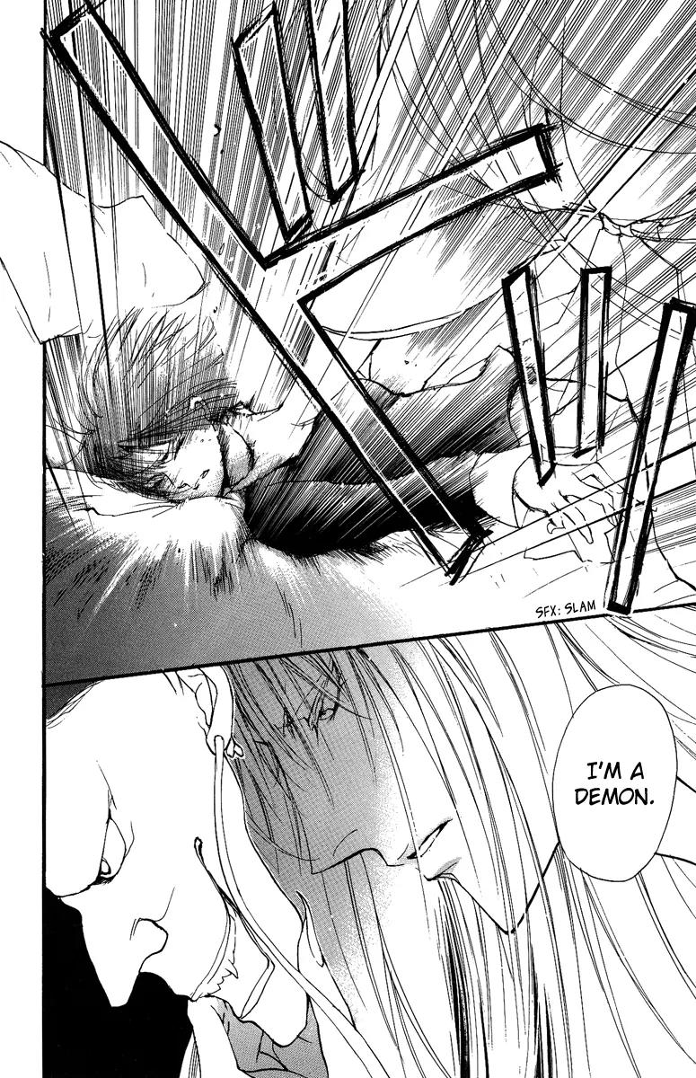 Shukuren - Gin no Mori no Oni Chapter 1 page 18 - Chapter 1