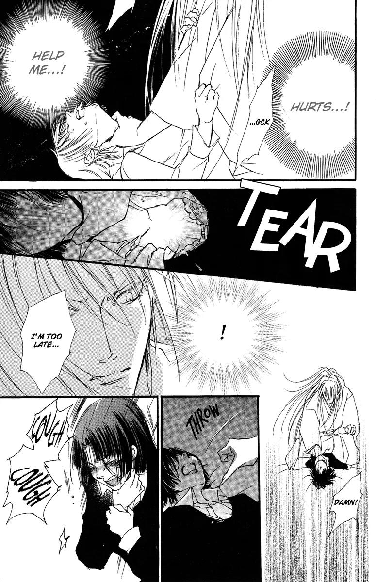 Shukuren - Gin no Mori no Oni Chapter 1 page 19 - Chapter 1