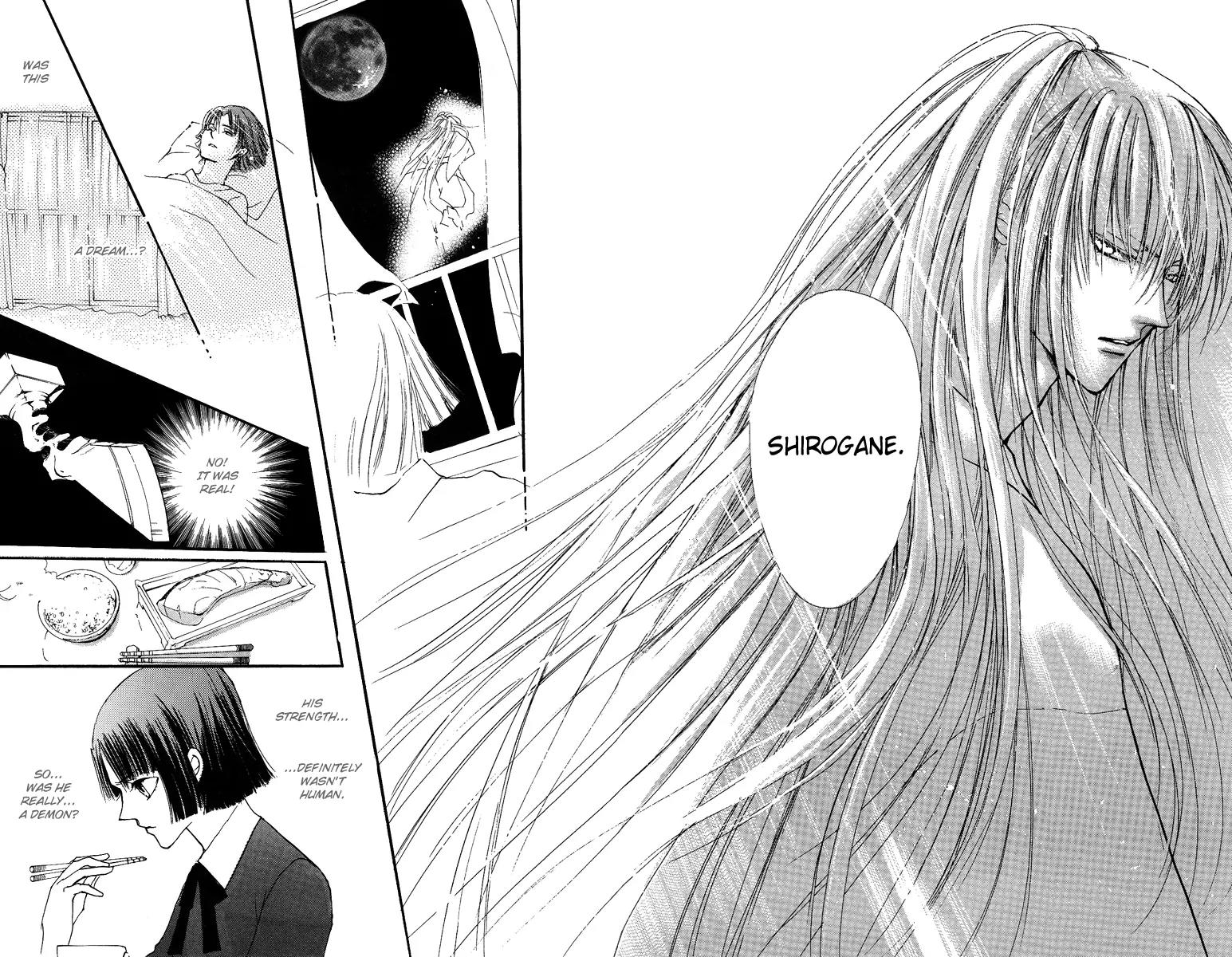 Shukuren - Gin no Mori no Oni Chapter 1 page 22 - Chapter 1