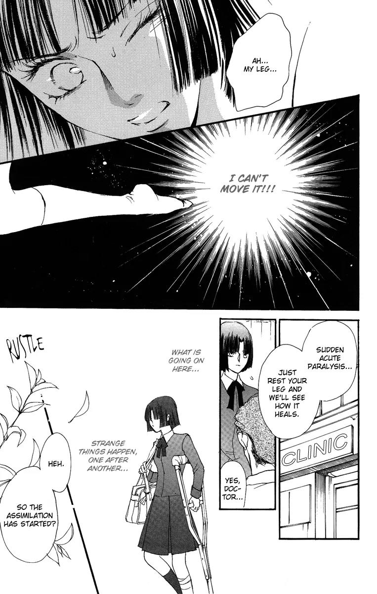 Shukuren - Gin no Mori no Oni Chapter 1 page 26 - Chapter 1
