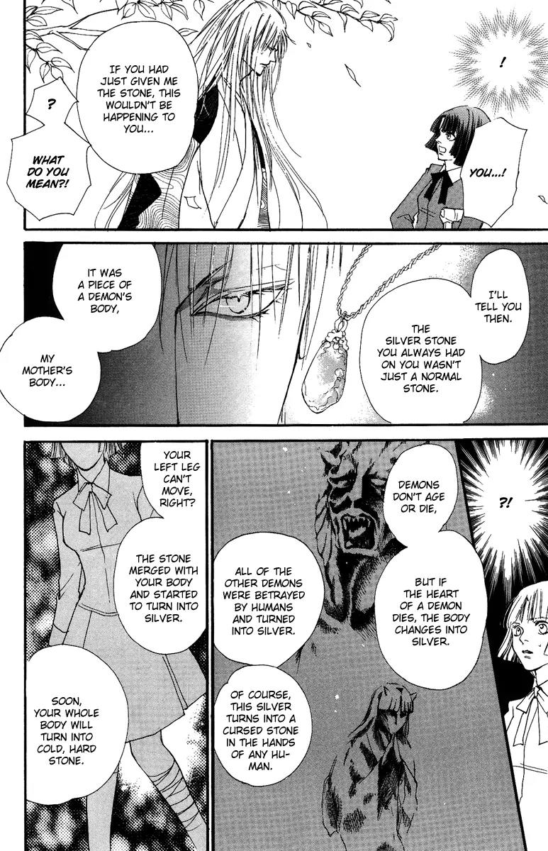 Shukuren - Gin no Mori no Oni Chapter 1 page 27 - Chapter 1