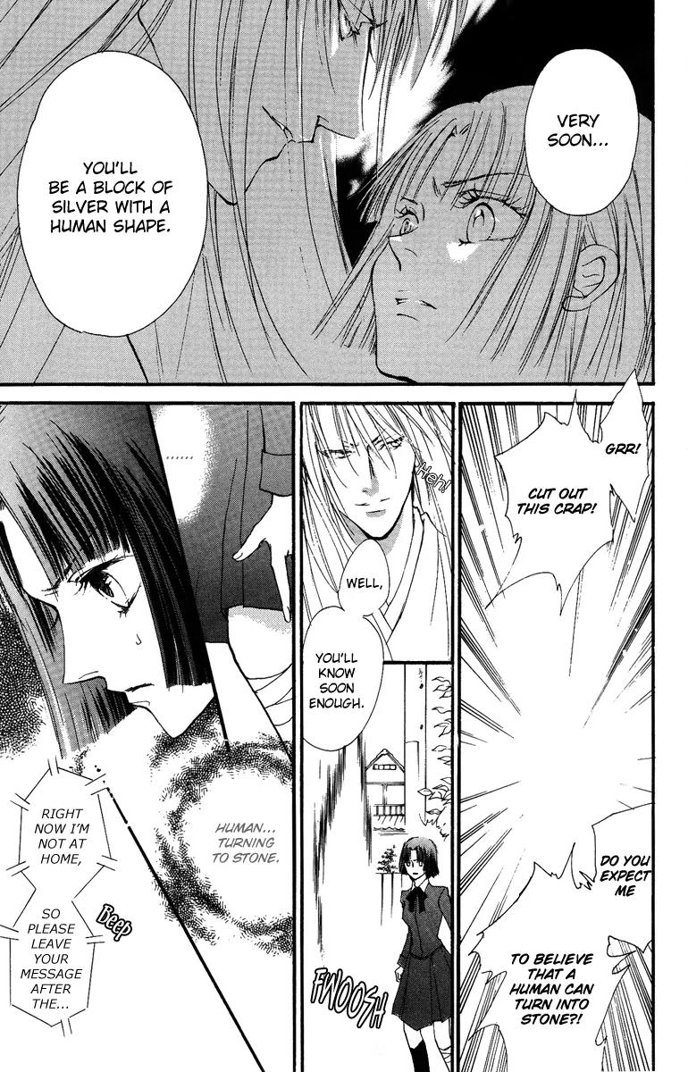 Shukuren - Gin no Mori no Oni Chapter 1 page 28 - Chapter 1