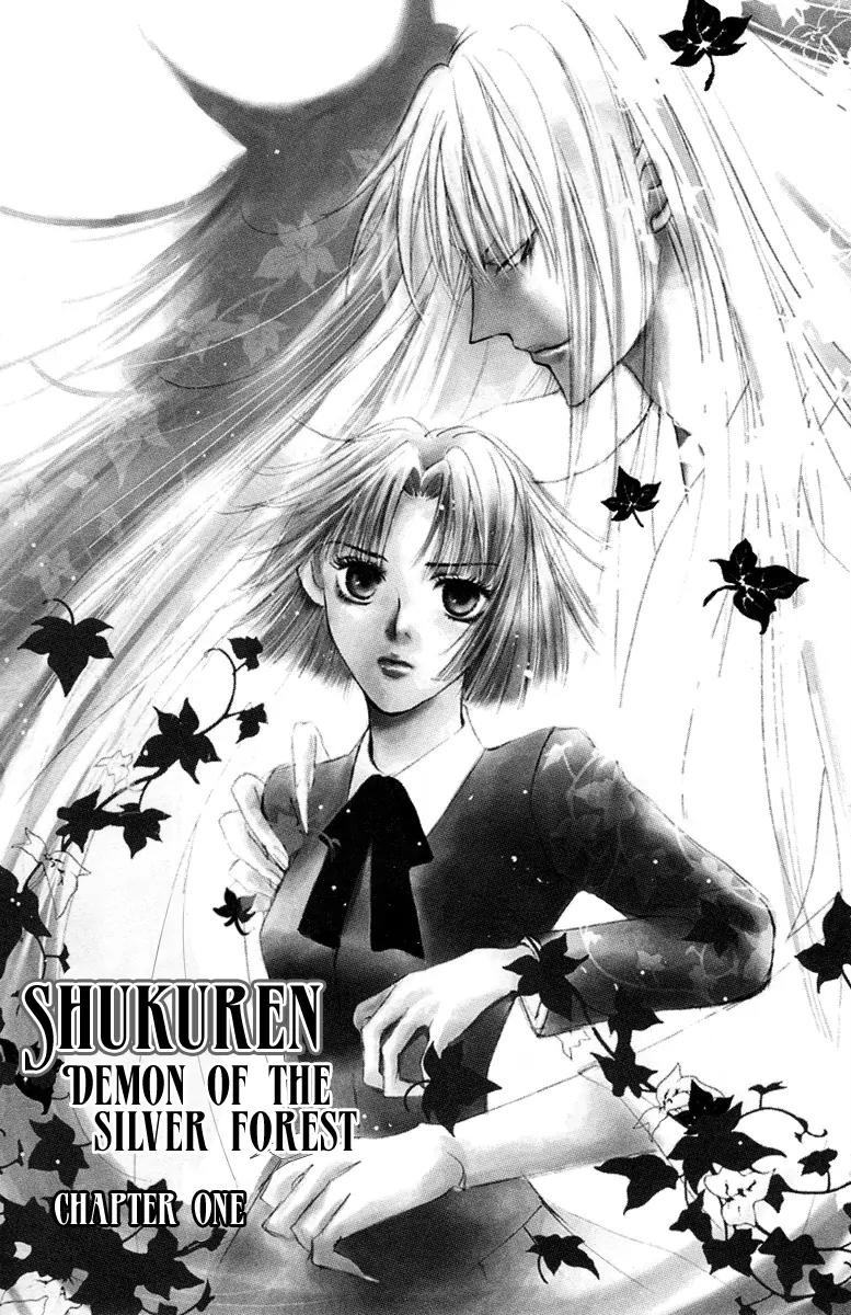 Shukuren - Gin no Mori no Oni Chapter 1 page 3 - Chapter 1