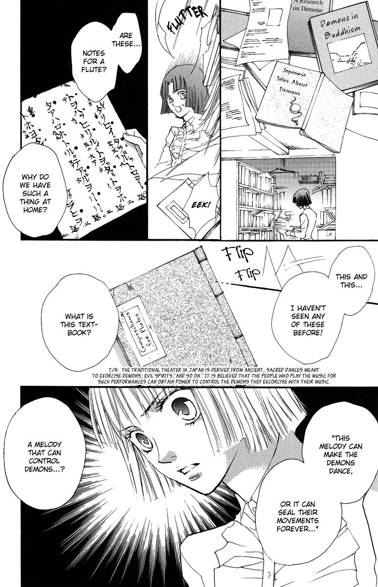 Shukuren - Gin no Mori no Oni Chapter 1 page 31 - Chapter 1