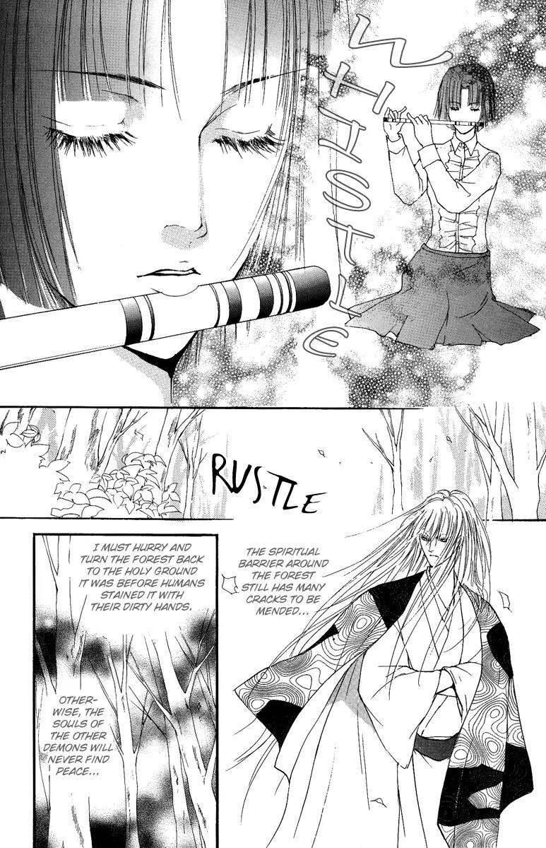 Shukuren - Gin no Mori no Oni Chapter 1 page 33 - Chapter 1