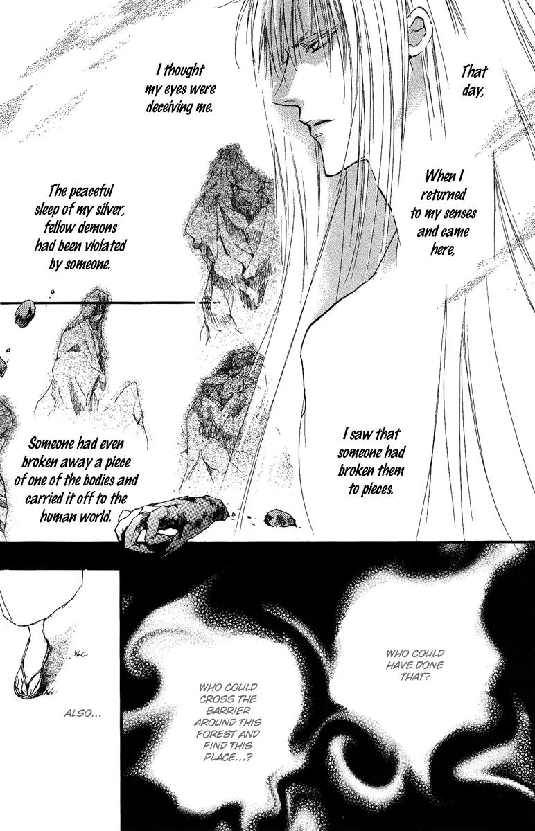 Shukuren - Gin no Mori no Oni Chapter 1 page 34 - Chapter 1