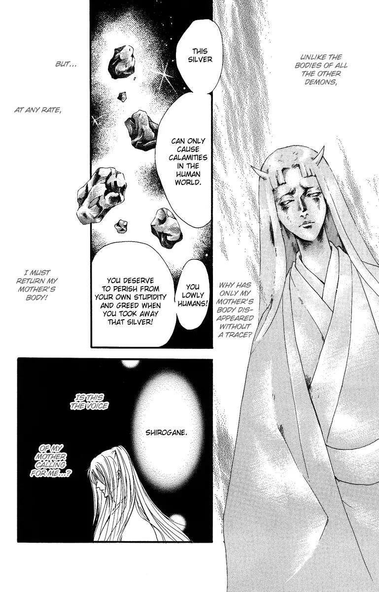 Shukuren - Gin no Mori no Oni Chapter 1 page 35 - Chapter 1