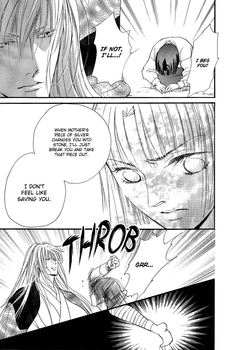 Shukuren - Gin no Mori no Oni Chapter 1 page 38 - Chapter 1