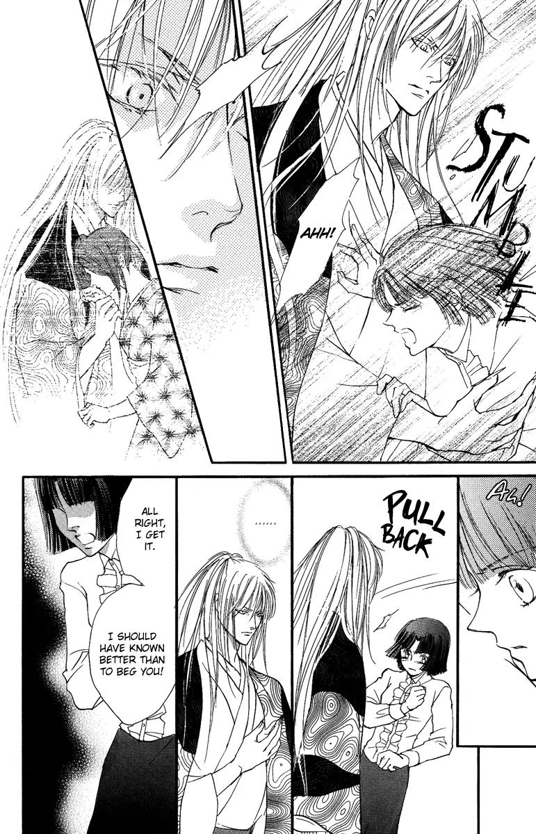 Shukuren - Gin no Mori no Oni Chapter 1 page 39 - Chapter 1