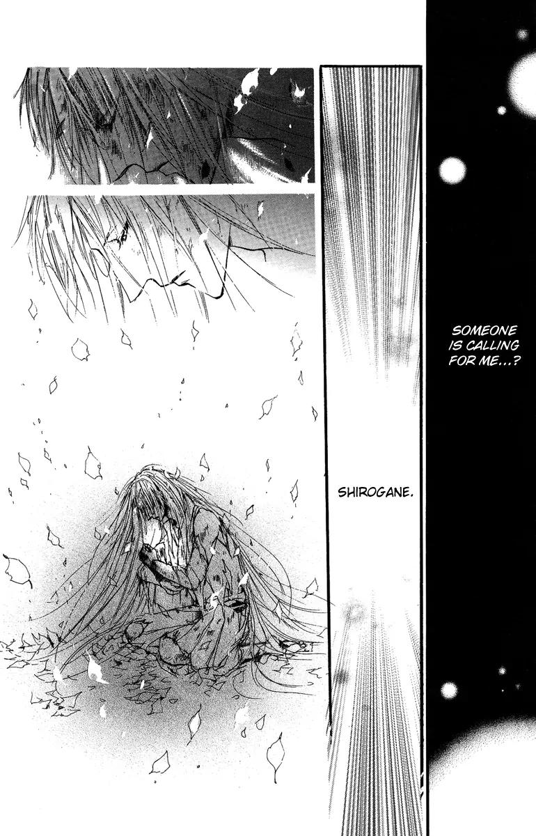 Shukuren - Gin no Mori no Oni Chapter 1 page 4 - Chapter 1