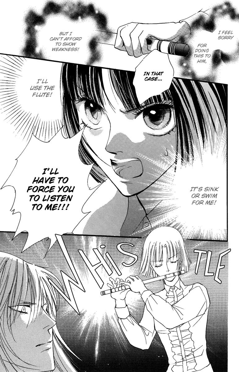 Shukuren - Gin no Mori no Oni Chapter 1 page 40 - Chapter 1