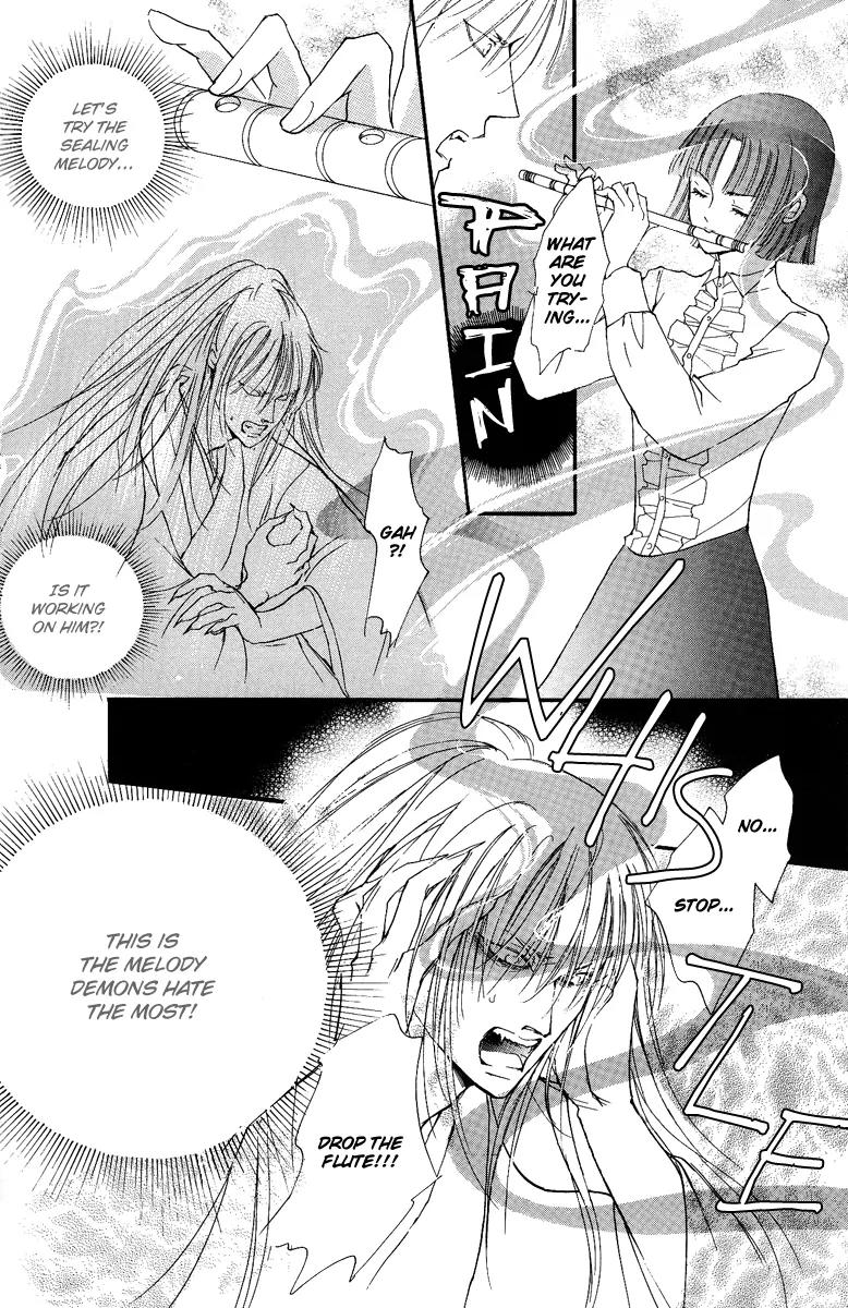 Shukuren - Gin no Mori no Oni Chapter 1 page 41 - Chapter 1