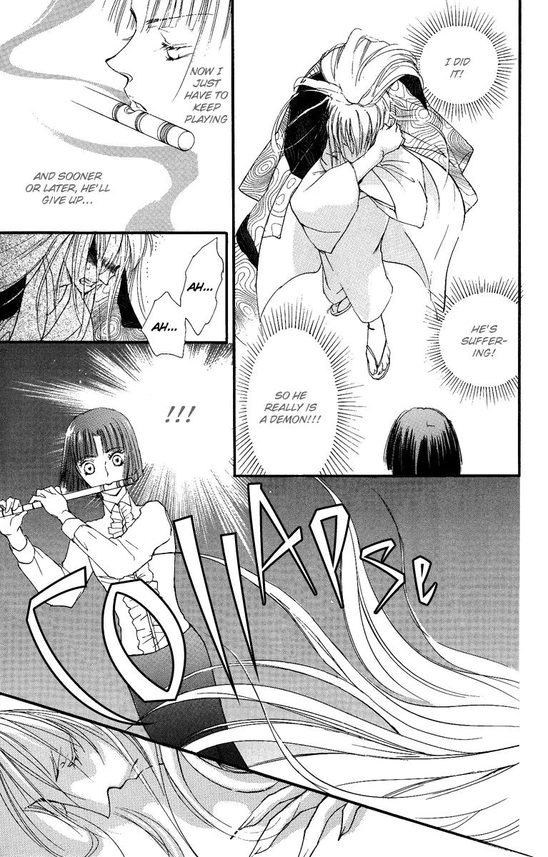 Shukuren - Gin no Mori no Oni Chapter 1 page 42 - Chapter 1
