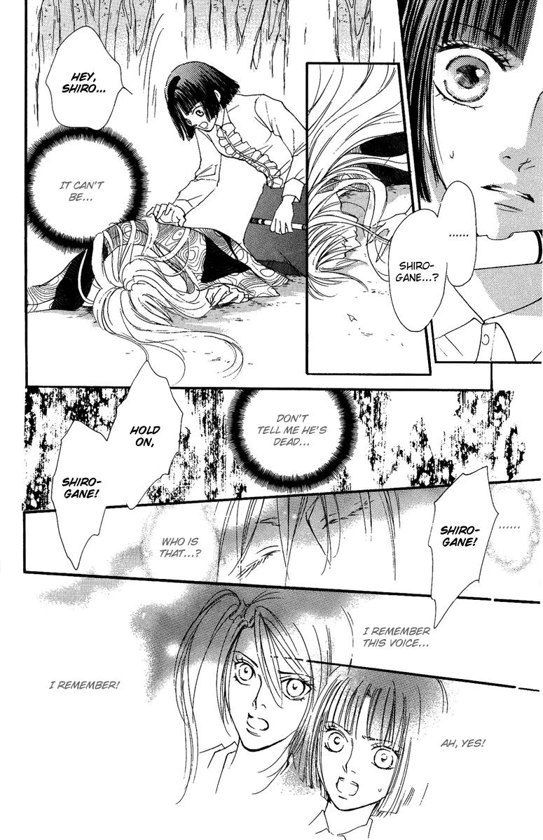 Shukuren - Gin no Mori no Oni Chapter 1 page 43 - Chapter 1