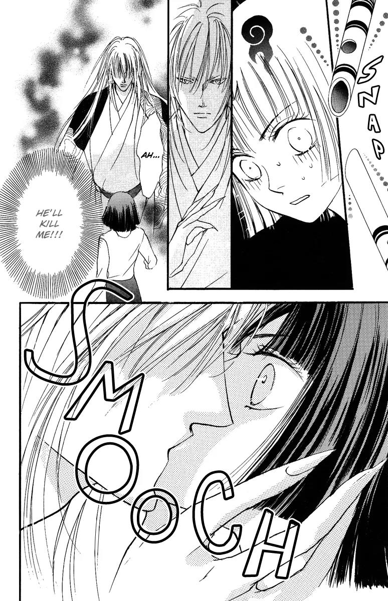 Shukuren - Gin no Mori no Oni Chapter 1 page 45 - Chapter 1
