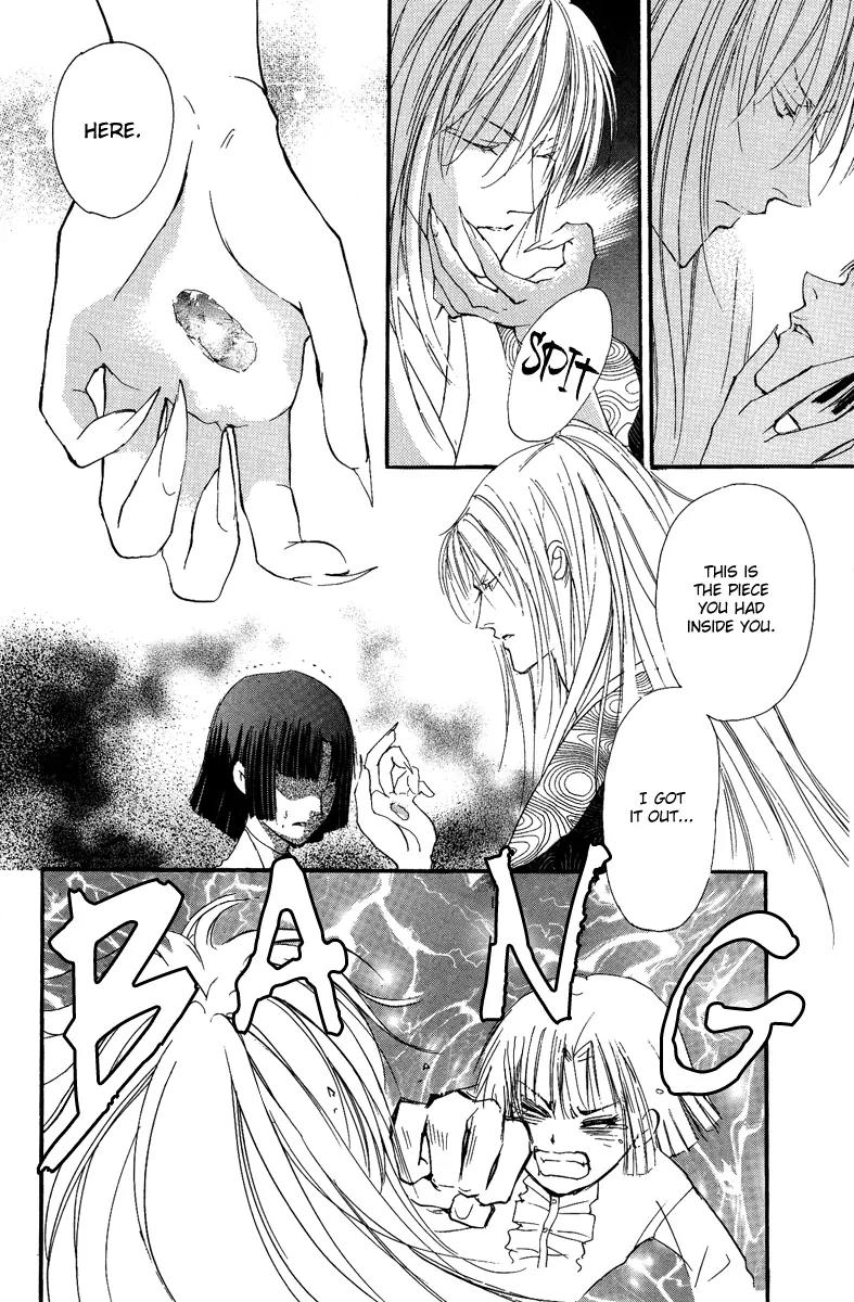 Shukuren - Gin no Mori no Oni Chapter 1 page 47 - Chapter 1