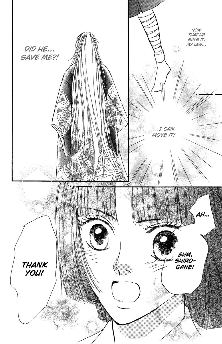 Shukuren - Gin no Mori no Oni Chapter 1 page 49 - Chapter 1