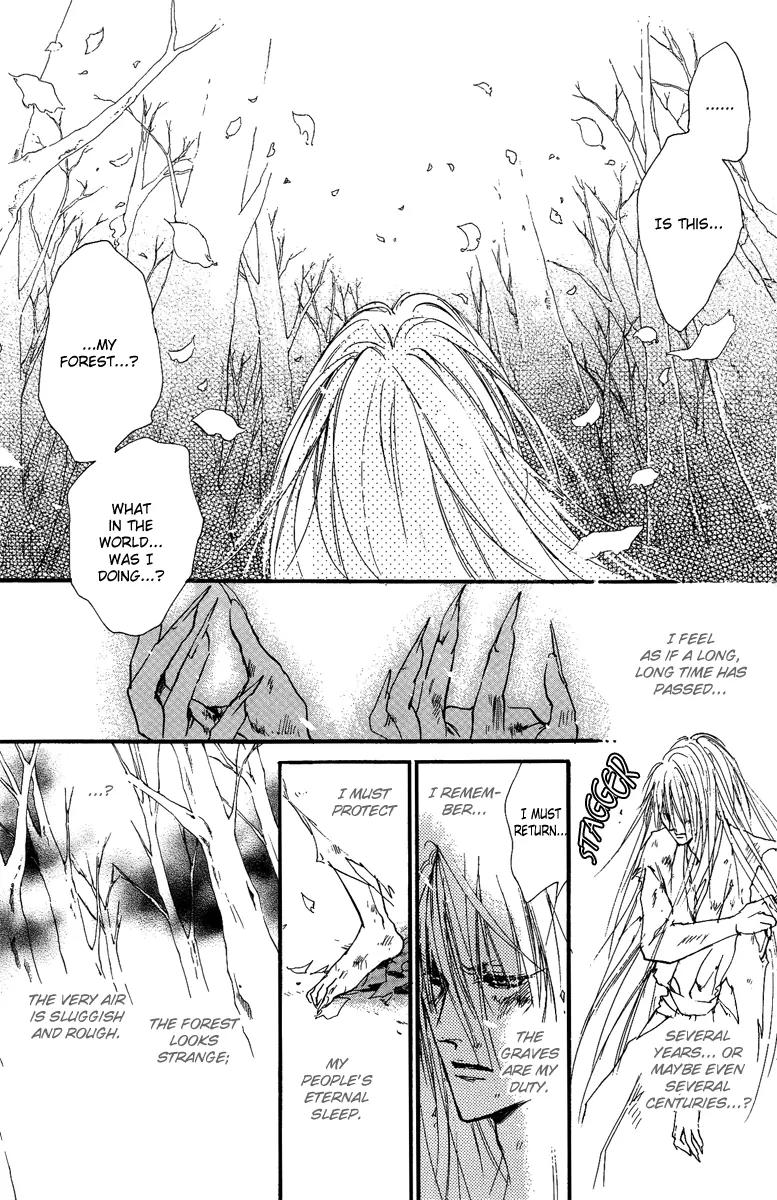 Shukuren - Gin no Mori no Oni Chapter 1 page 5 - Chapter 1