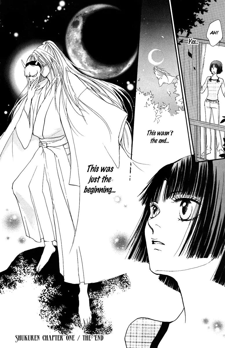 Shukuren - Gin no Mori no Oni Chapter 1 page 51 - Chapter 1