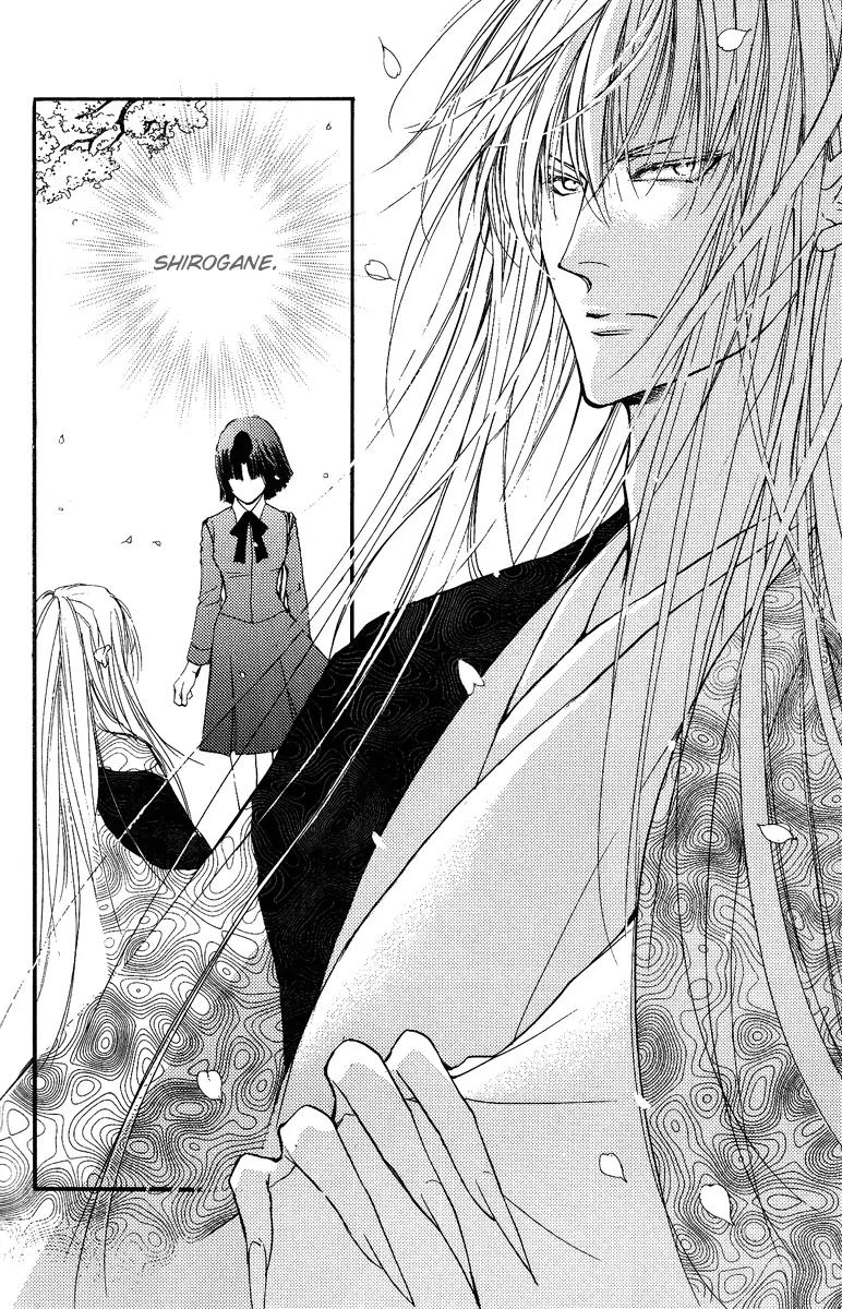 Shukuren - Gin no Mori no Oni Chapter 2 page 10 - Chapter 2