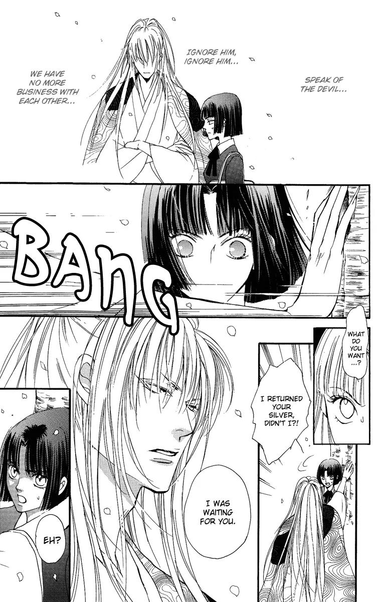 Shukuren - Gin no Mori no Oni Chapter 2 page 11 - Chapter 2