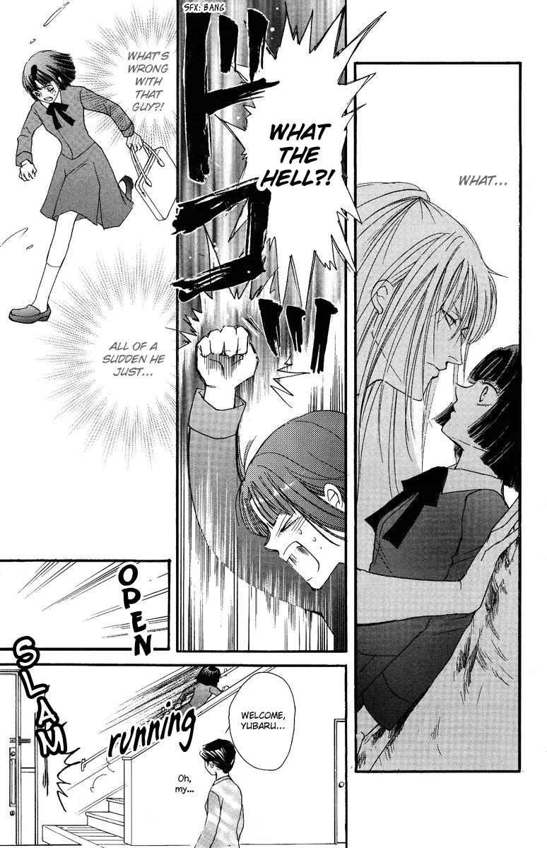 Shukuren - Gin no Mori no Oni Chapter 2 page 13 - Chapter 2