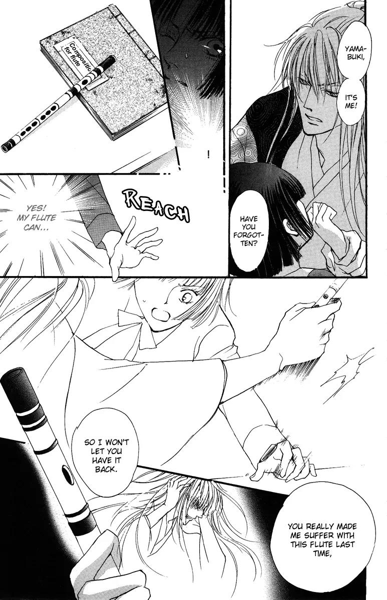 Shukuren - Gin no Mori no Oni Chapter 2 page 15 - Chapter 2