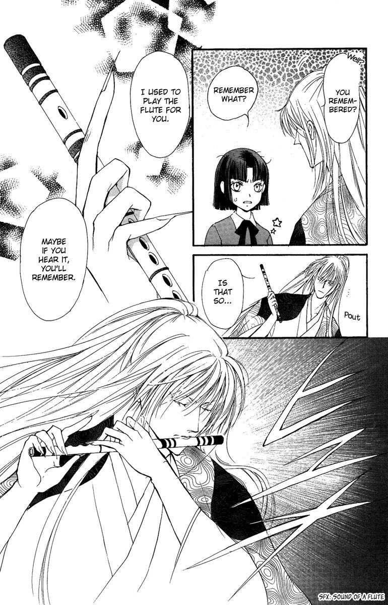 Shukuren - Gin no Mori no Oni Chapter 2 page 17 - Chapter 2