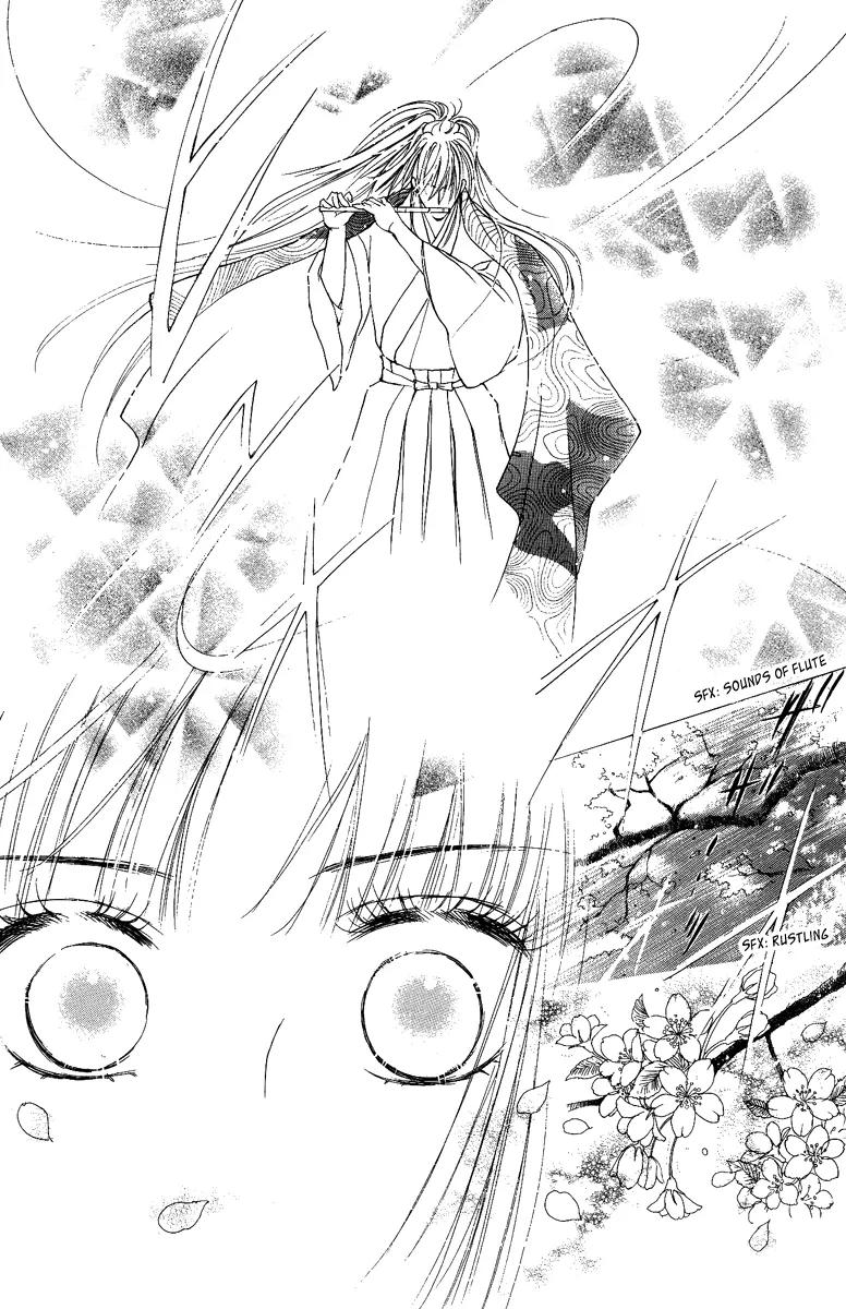 Shukuren - Gin no Mori no Oni Chapter 2 page 18 - Chapter 2