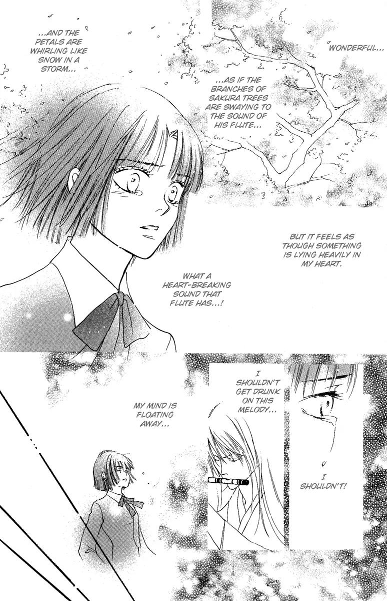 Shukuren - Gin no Mori no Oni Chapter 2 page 19 - Chapter 2