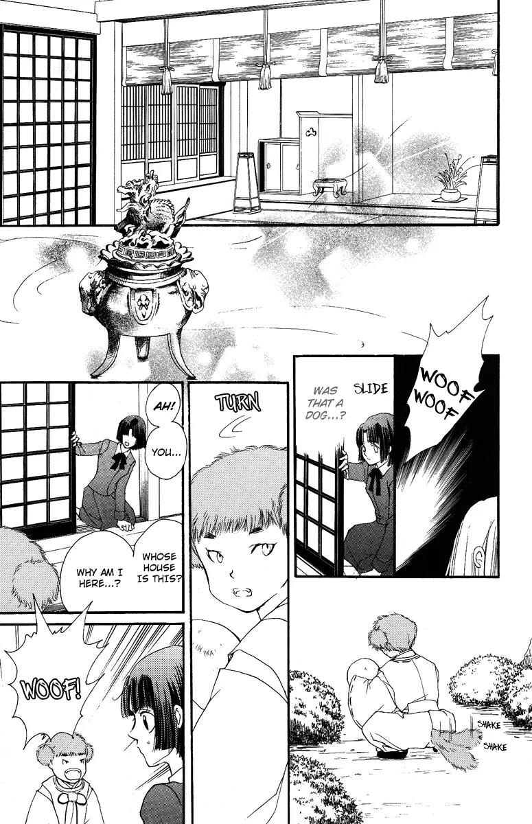 Shukuren - Gin no Mori no Oni Chapter 2 page 21 - Chapter 2