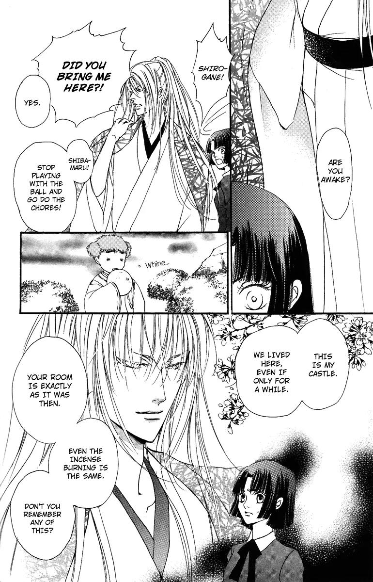 Shukuren - Gin no Mori no Oni Chapter 2 page 22 - Chapter 2