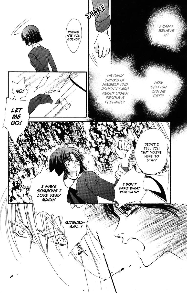 Shukuren - Gin no Mori no Oni Chapter 2 page 24 - Chapter 2