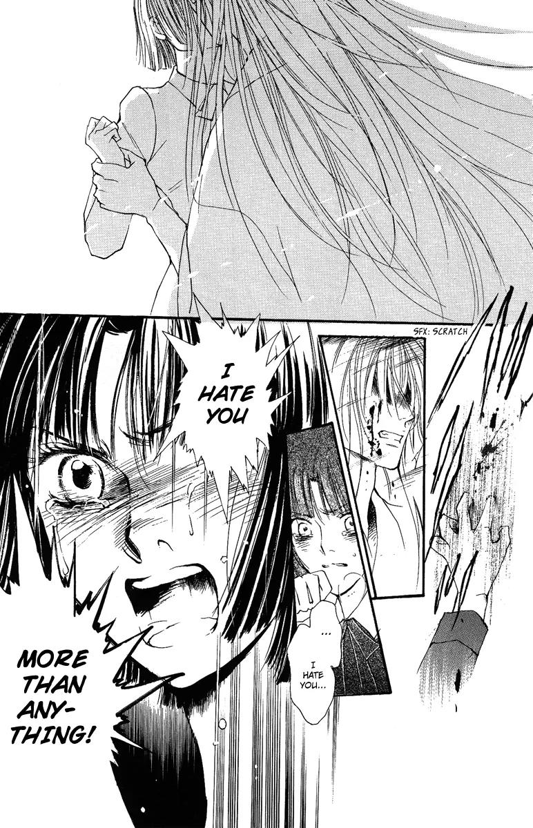 Shukuren - Gin no Mori no Oni Chapter 2 page 25 - Chapter 2