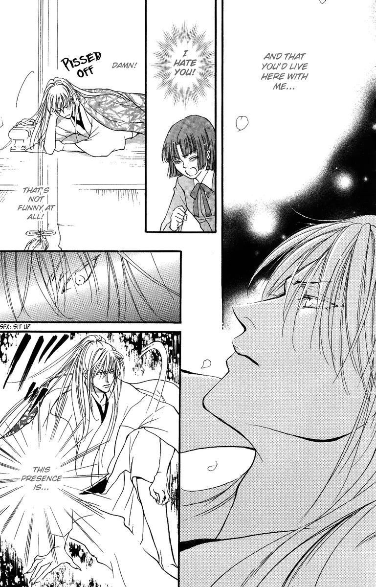Shukuren - Gin no Mori no Oni Chapter 2 page 27 - Chapter 2