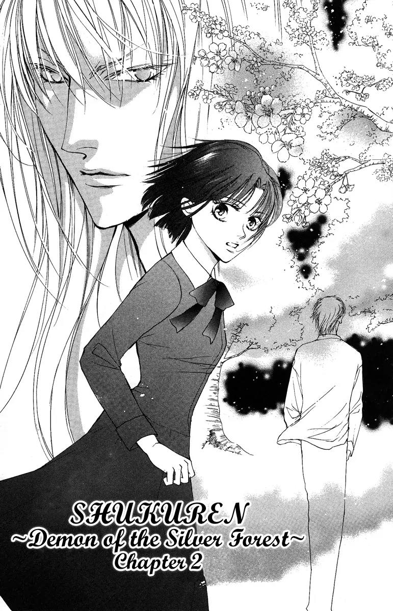 Shukuren - Gin no Mori no Oni Chapter 2 page 3 - Chapter 2