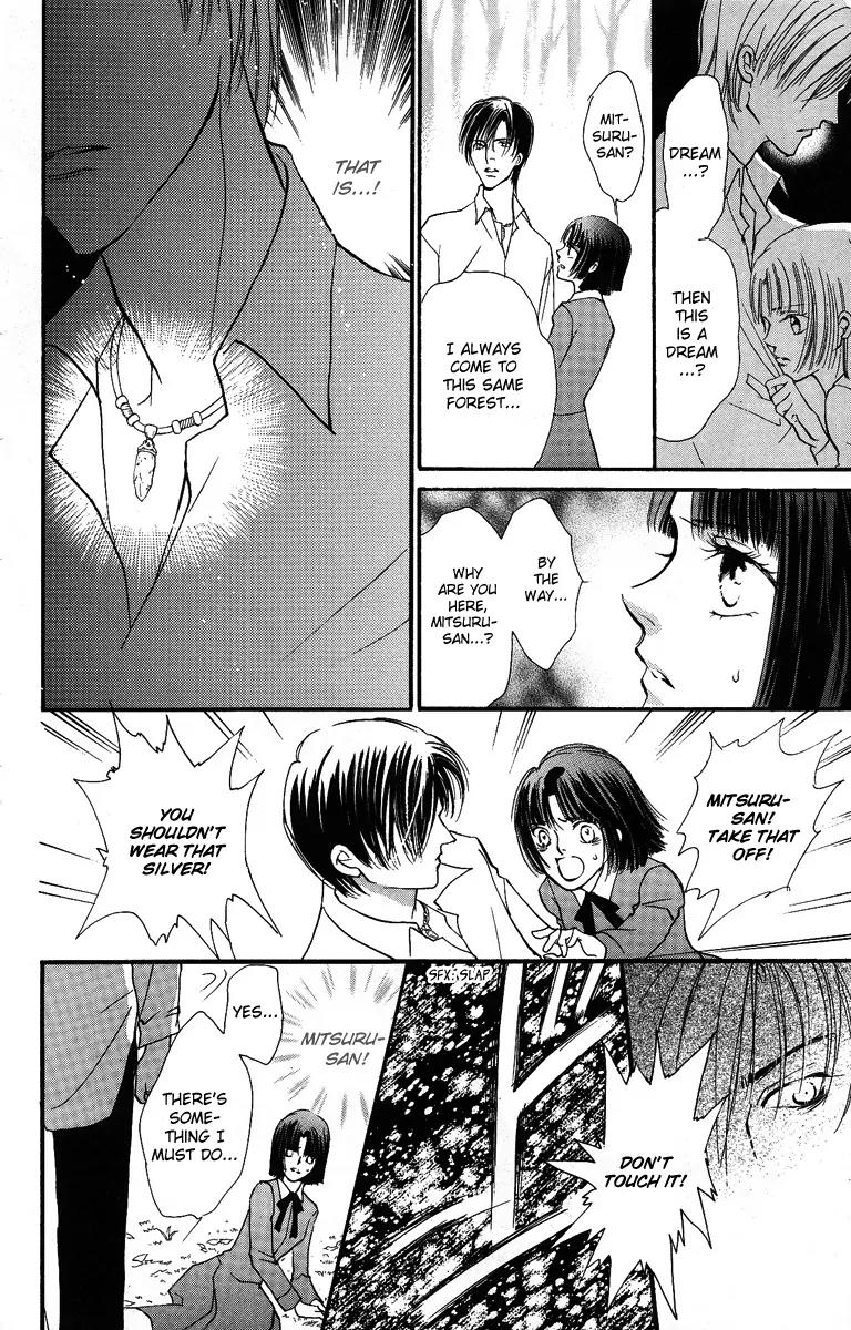 Shukuren - Gin no Mori no Oni Chapter 2 page 31 - Chapter 2
