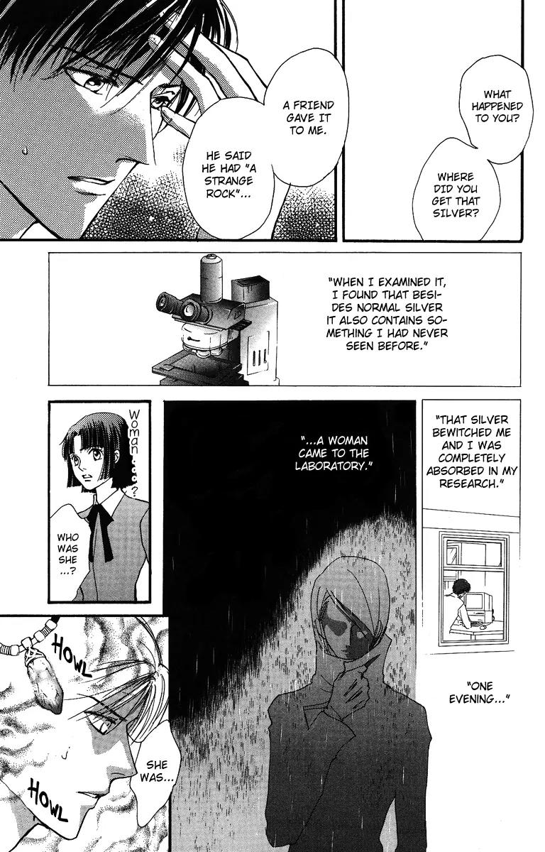 Shukuren - Gin no Mori no Oni Chapter 2 page 34 - Chapter 2