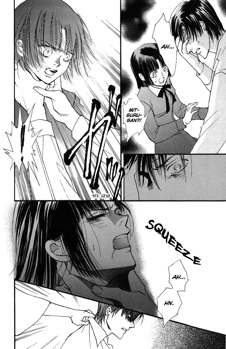 Shukuren - Gin no Mori no Oni Chapter 2 page 35 - Chapter 2