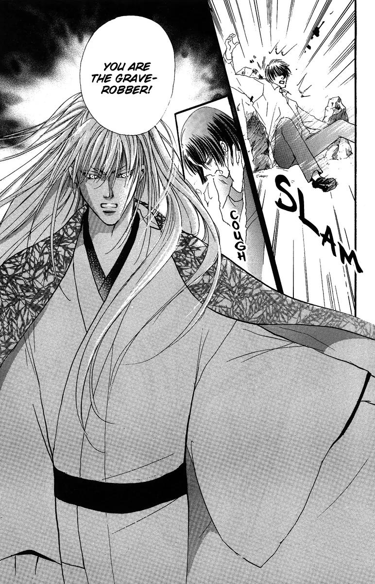Shukuren - Gin no Mori no Oni Chapter 2 page 36 - Chapter 2