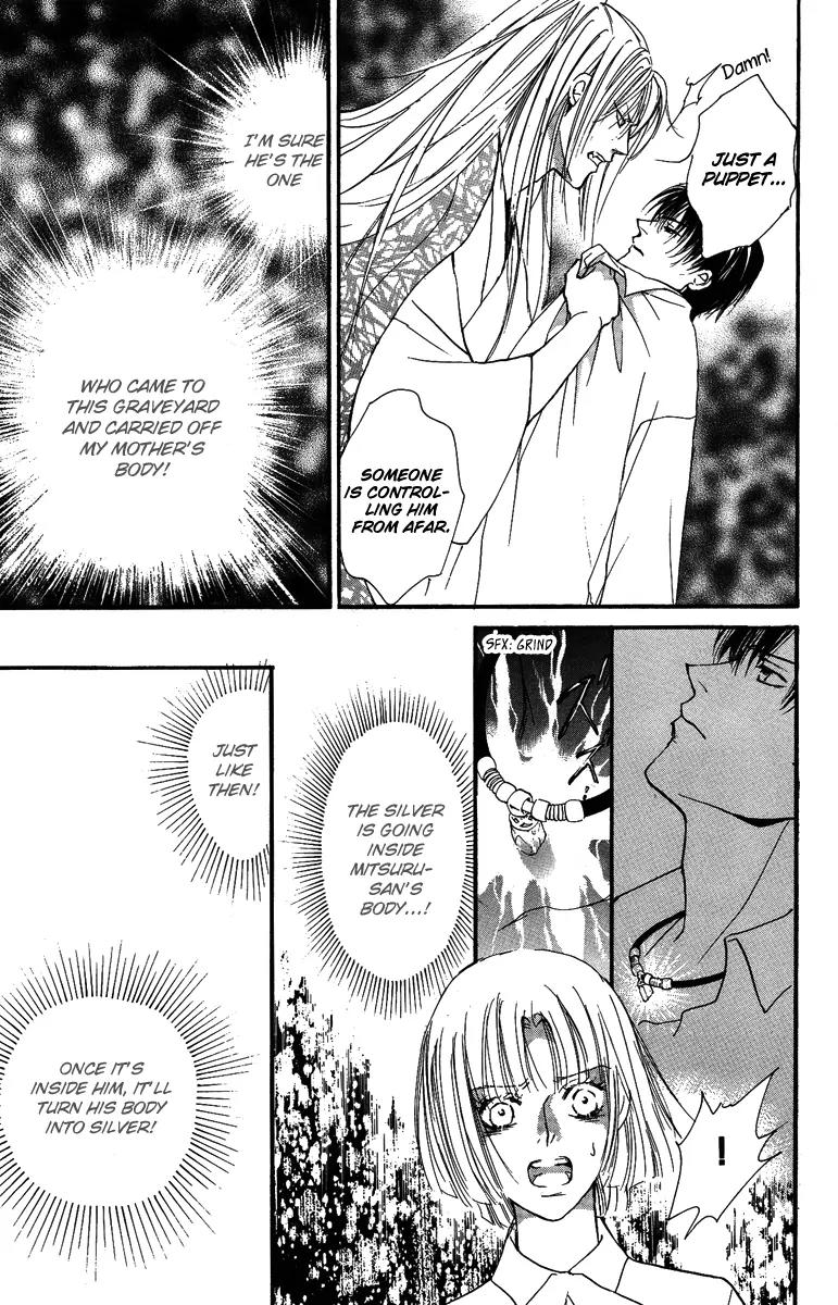 Shukuren - Gin no Mori no Oni Chapter 2 page 38 - Chapter 2