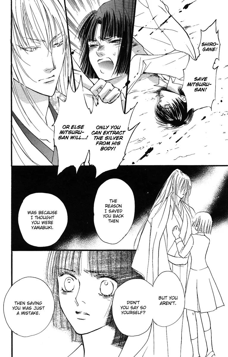 Shukuren - Gin no Mori no Oni Chapter 2 page 39 - Chapter 2