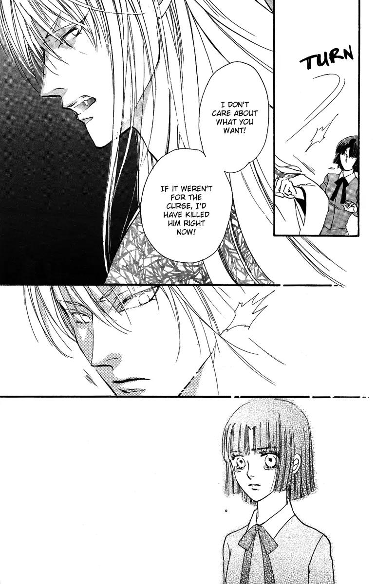 Shukuren - Gin no Mori no Oni Chapter 2 page 40 - Chapter 2