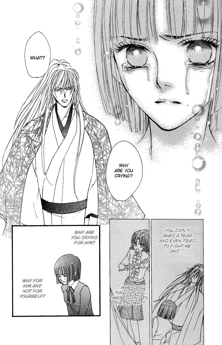 Shukuren - Gin no Mori no Oni Chapter 2 page 41 - Chapter 2