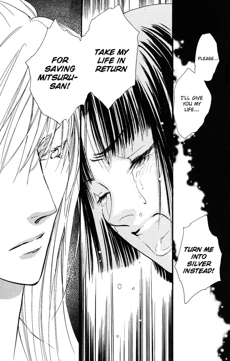 Shukuren - Gin no Mori no Oni Chapter 2 page 42 - Chapter 2