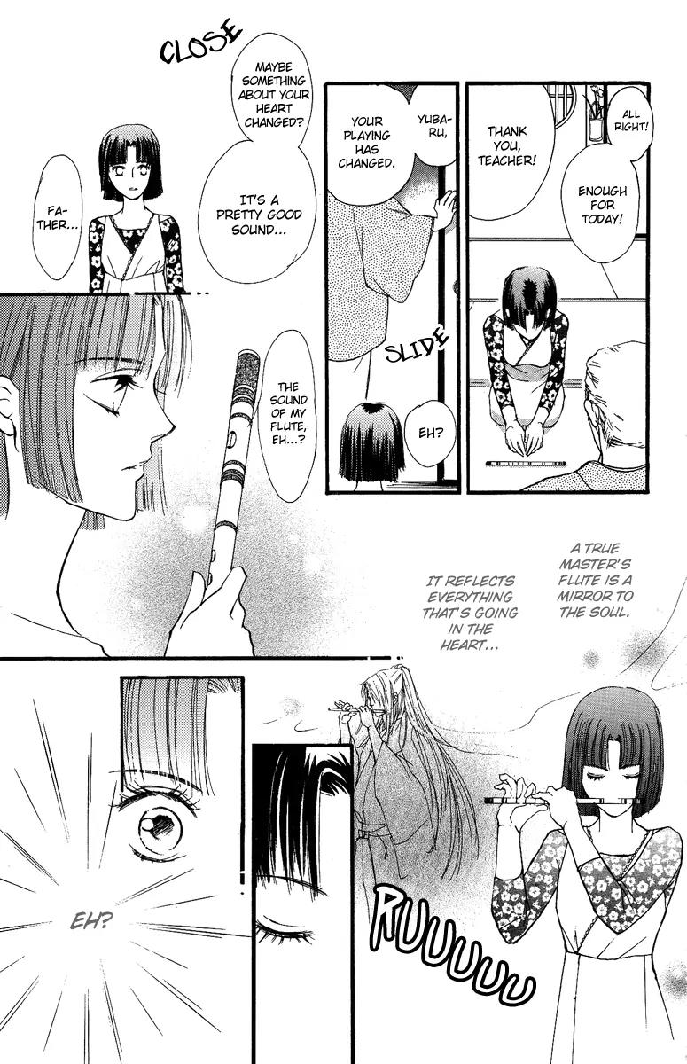 Shukuren - Gin no Mori no Oni Chapter 2 page 48 - Chapter 2
