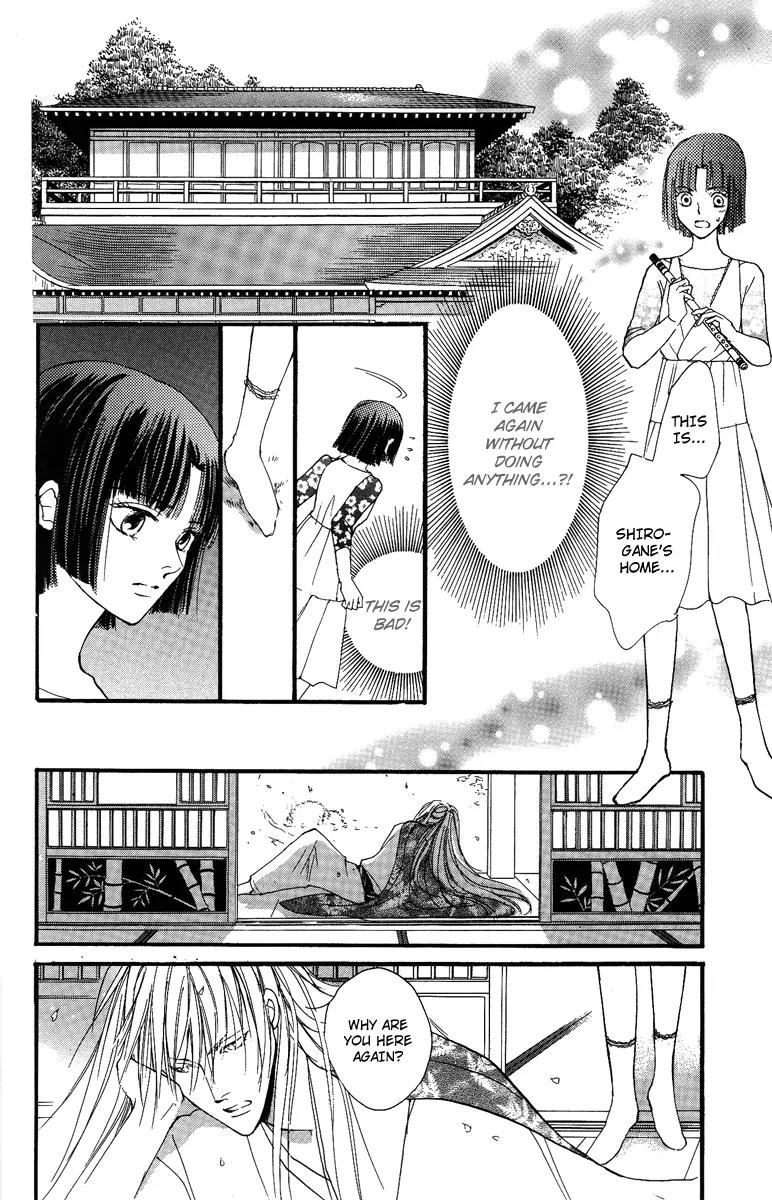 Shukuren - Gin no Mori no Oni Chapter 2 page 49 - Chapter 2